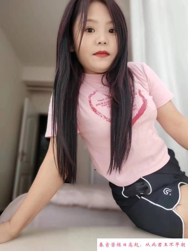 天心纯素颜嫩妹子 第3张