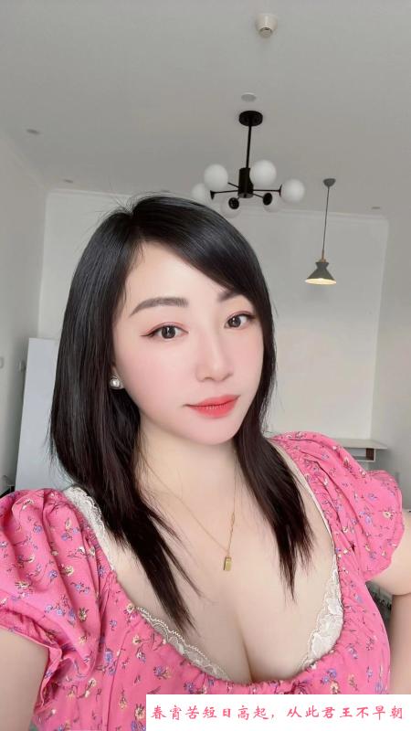 南山西丽钰柔 第1张
