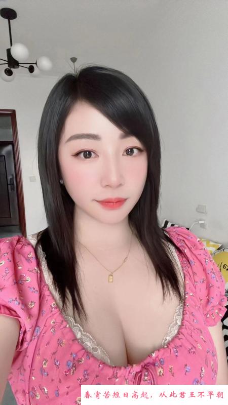 南山西丽钰柔 第2张
