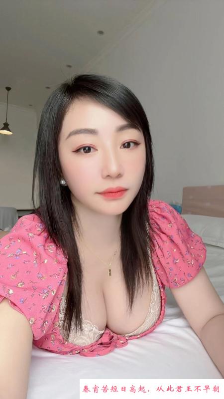 南山西丽钰柔 第3张