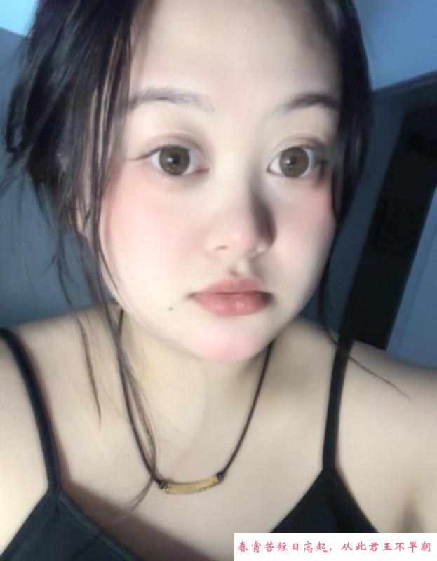 城阳小妹 第2张