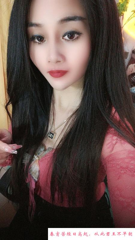 杨浦高冷冰冰 第2张