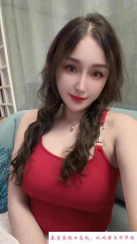 长腿大胸妹晚晴 第1张