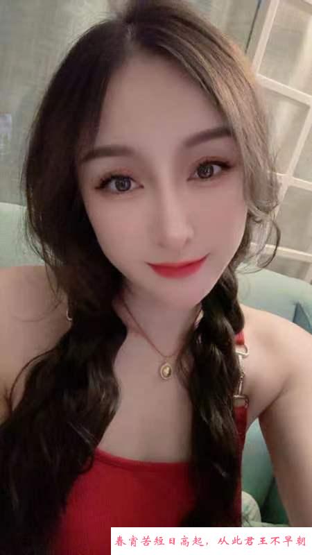长腿大胸妹晚晴 第2张