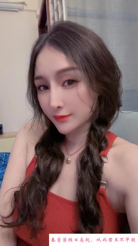 长腿大胸妹晚晴 第3张