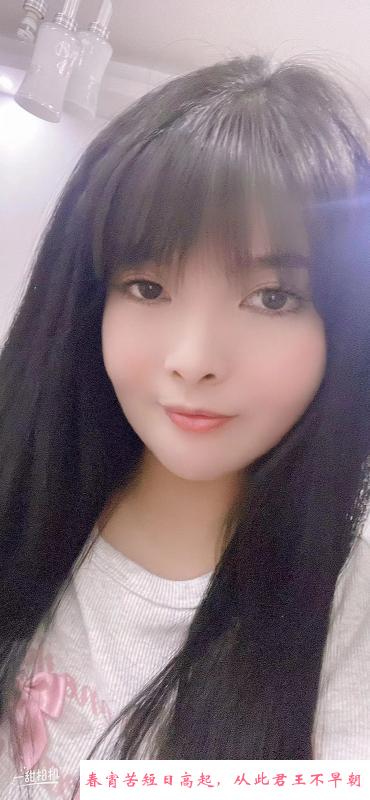 巨乳泡芙 第1张