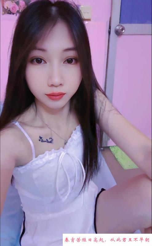 天河小少妇 第1张