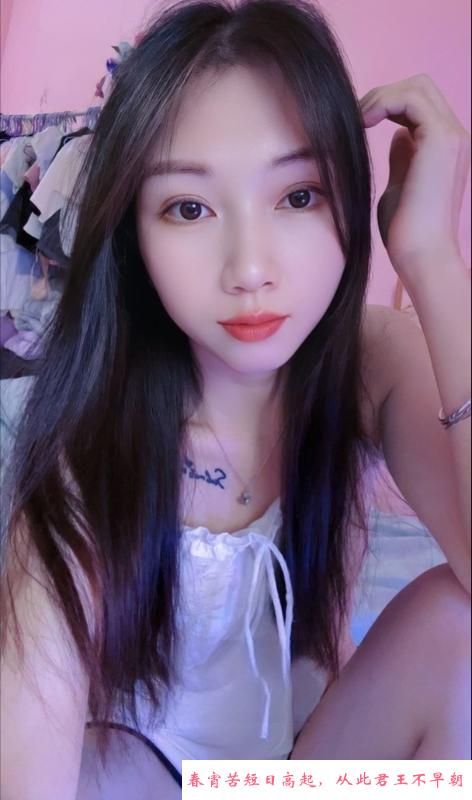 天河小少妇 第2张