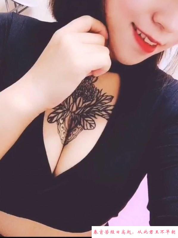 天然大奶妹 第1张