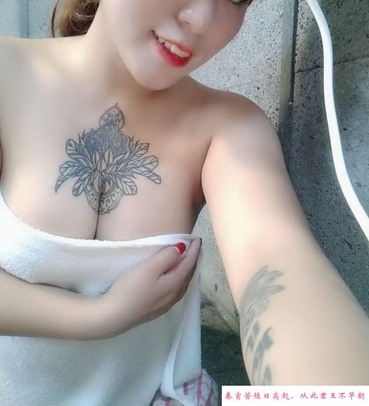 天然大奶妹 第4张