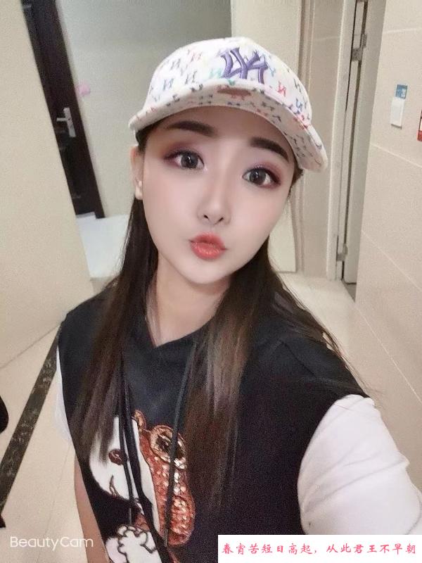 鼓楼萌妹 第2张