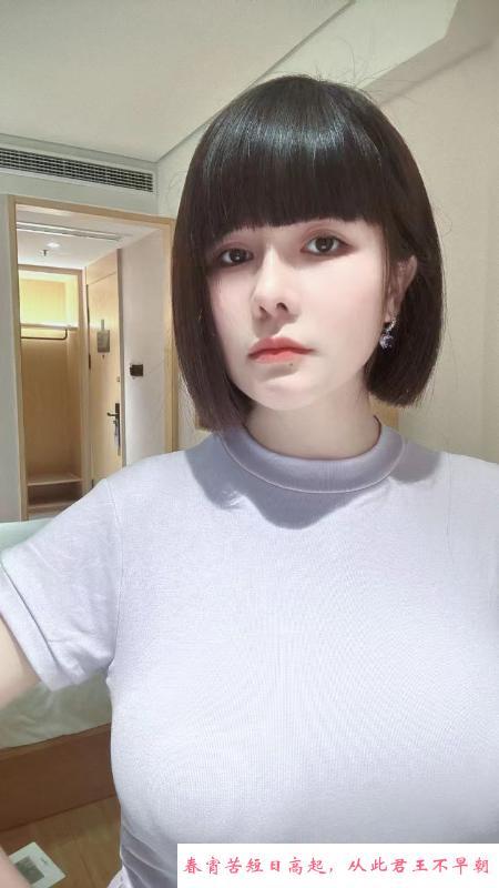静安大奶姐姐 第4张