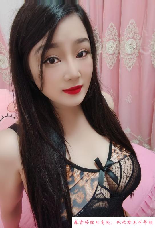 龙华大波乐乐 第2张