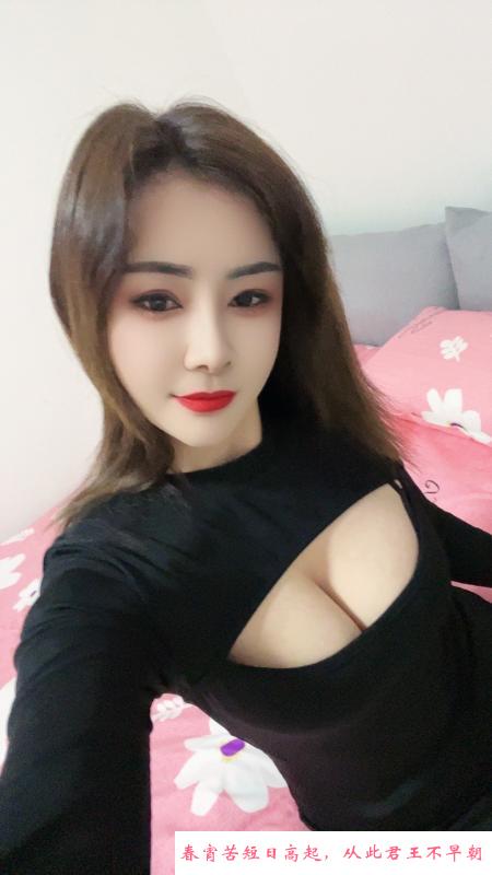 大胸骚妇雨婷 第1张