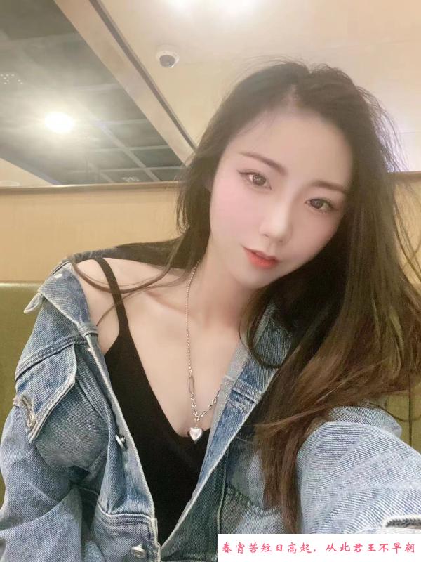 知性美露露 第2张