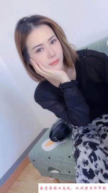 瑶海柔柔 第3张