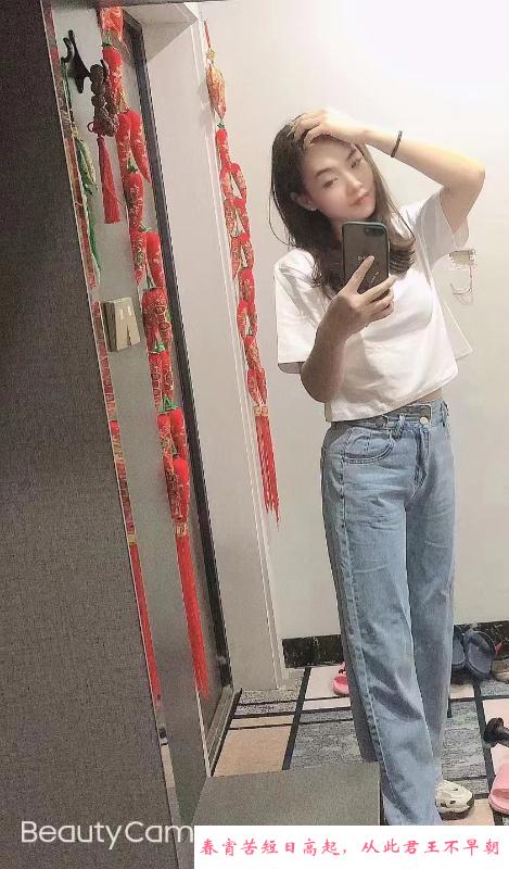 长腿美女莉莉 第2张