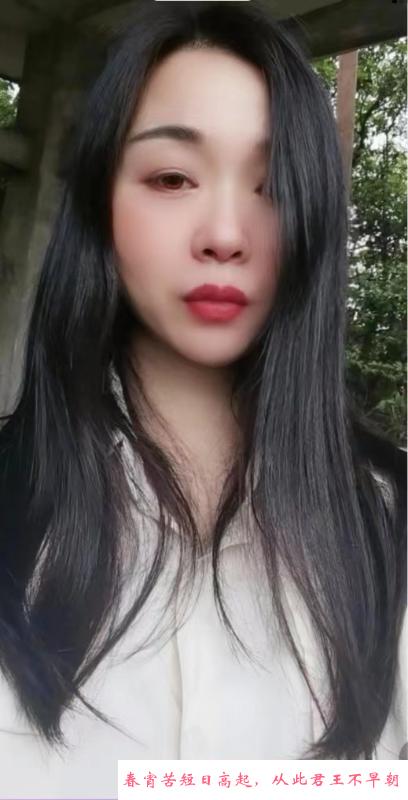 丰乳肥臀少妇小柔 第1张
