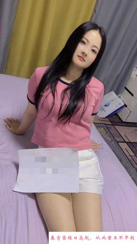 嫰滑Kb安欣 第1张