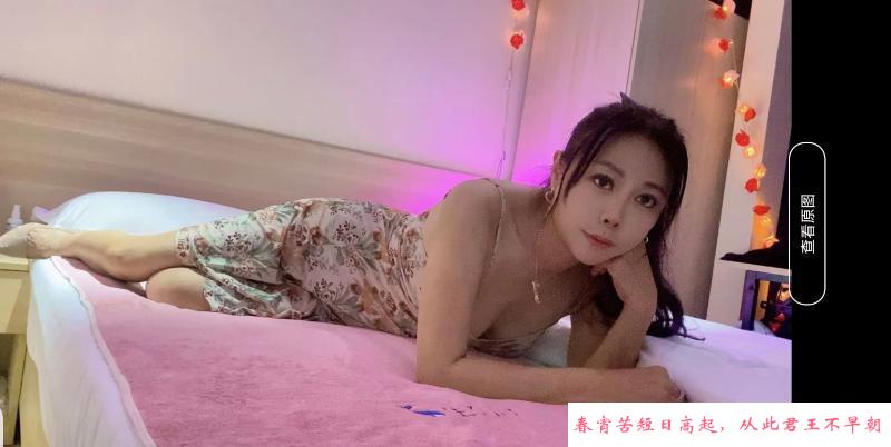 佛山服务女王 第1张