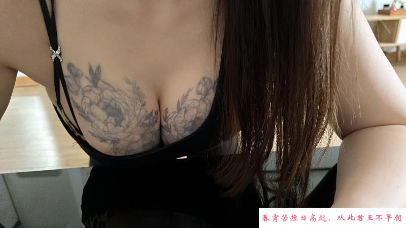 徐汇C胸白嫩小姐姐 第2张