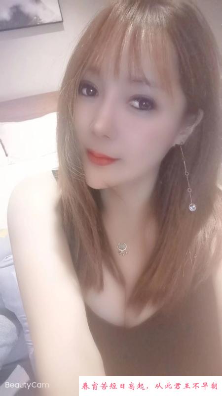 无锡小少妇 第3张