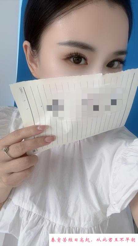 临平水娃 第3张