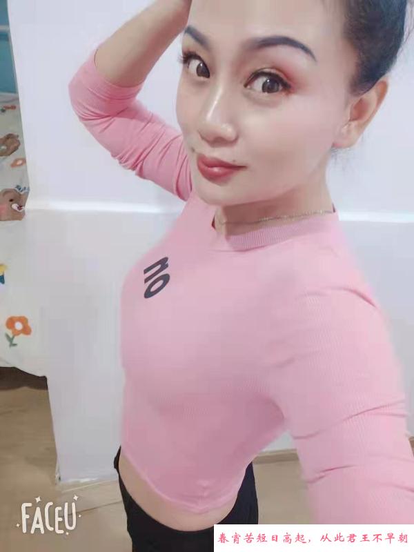 武昌媚娘兰兰 第2张