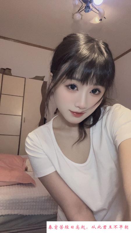 无锡甜妹妹 第1张