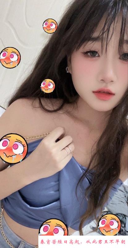 无锡甜妹妹 第2张