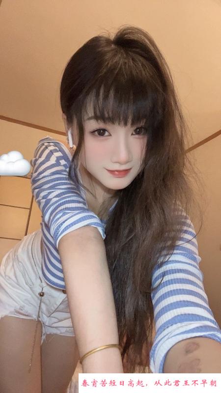 无锡甜妹妹 第3张