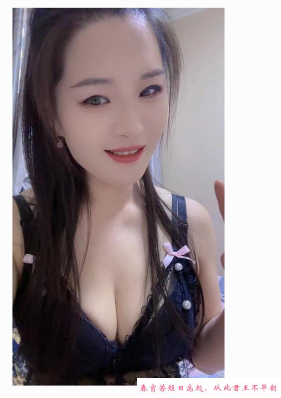 南开少妇 第1张