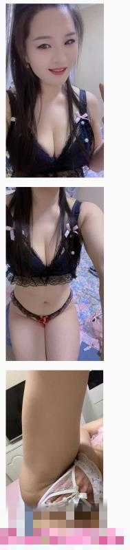 南开少妇 第3张