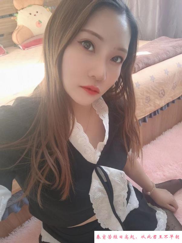 西青服务拉满冰冰 第1张