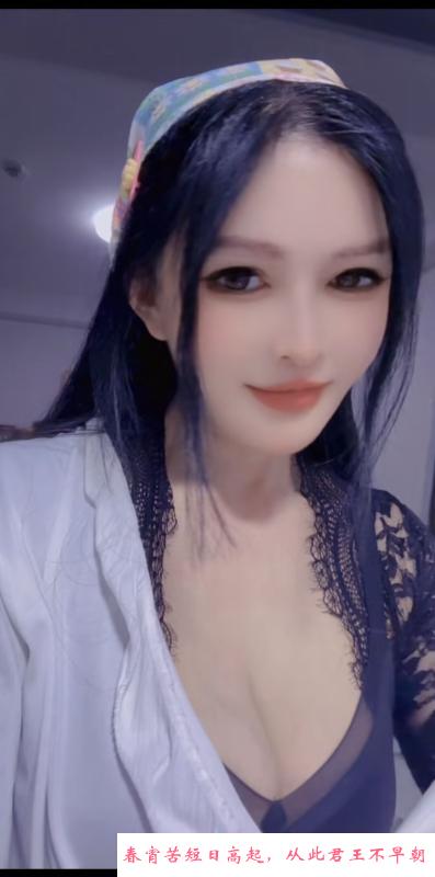 杭州异域风情巨乳 第1张