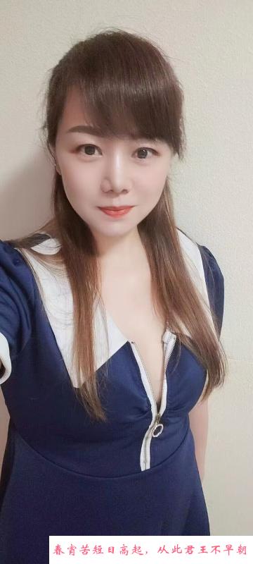 服务型少妇皮肤好 第1张