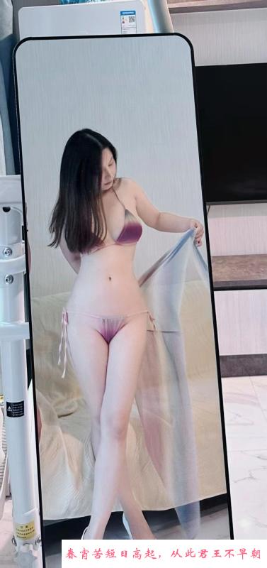性价比不错苏曼 第2张
