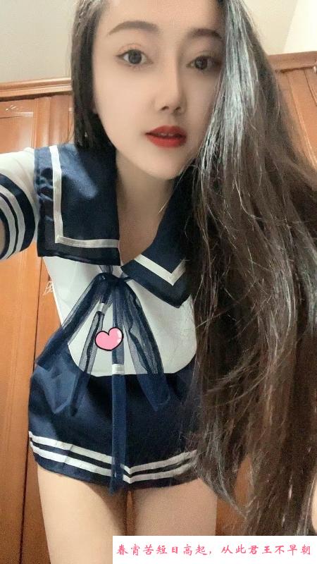 初遇温柔小湿妹 第1张