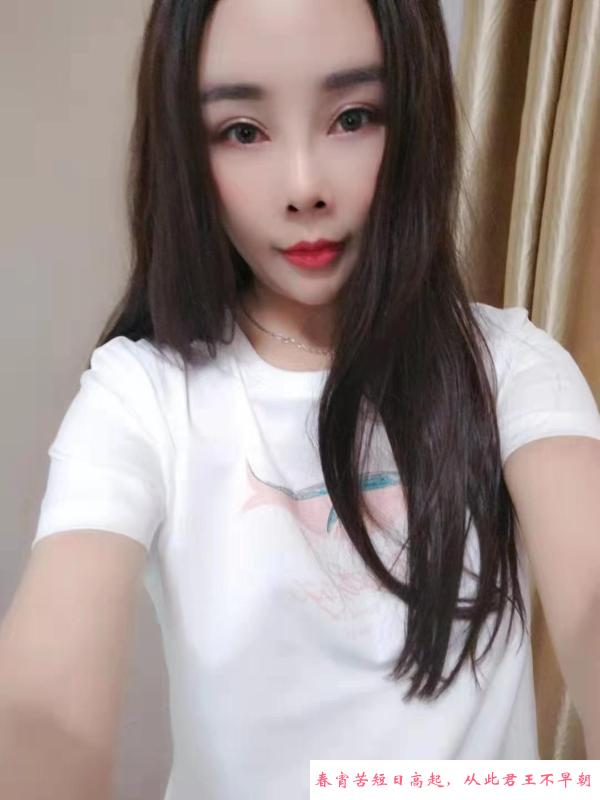 汉口君君 第1张
