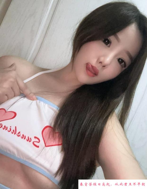 余姚兼职性感妹子 第1张