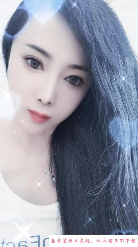 武清杨村小浪 第1张