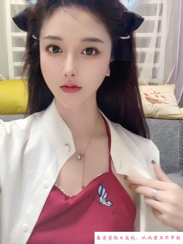 南山小千代 第1张