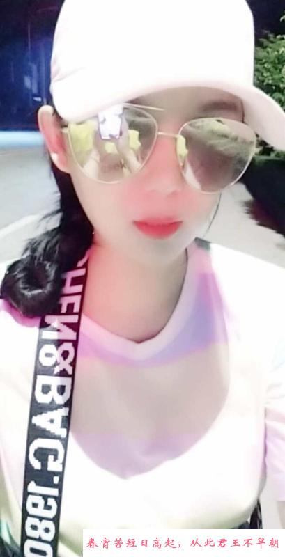 车陂南洋子 第1张