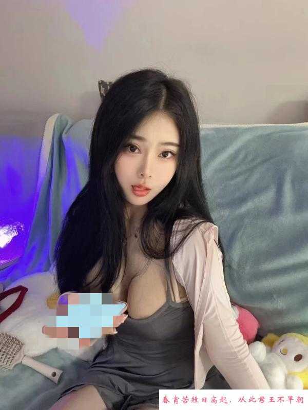 杭州小乔 第1张