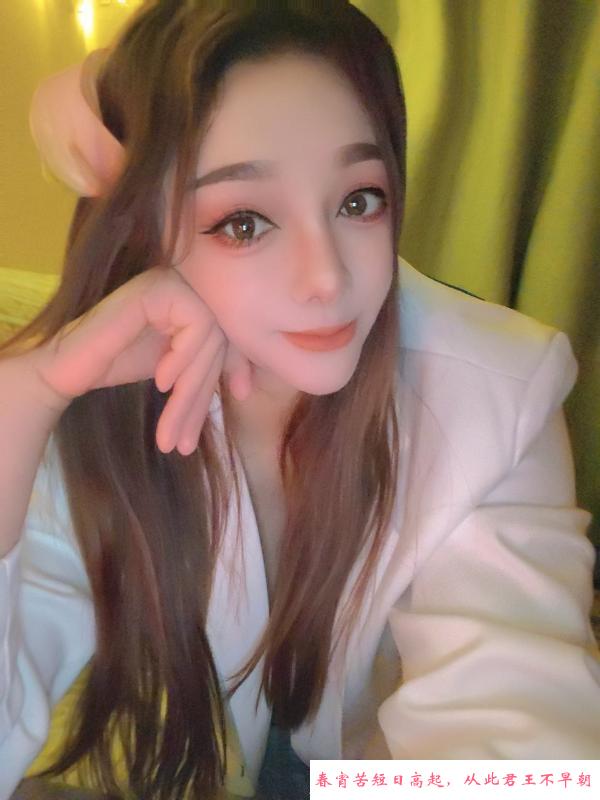 朝阳小妖 第1张