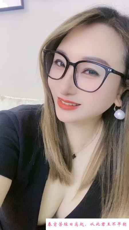 瑶海少妇漫漫姐 第1张