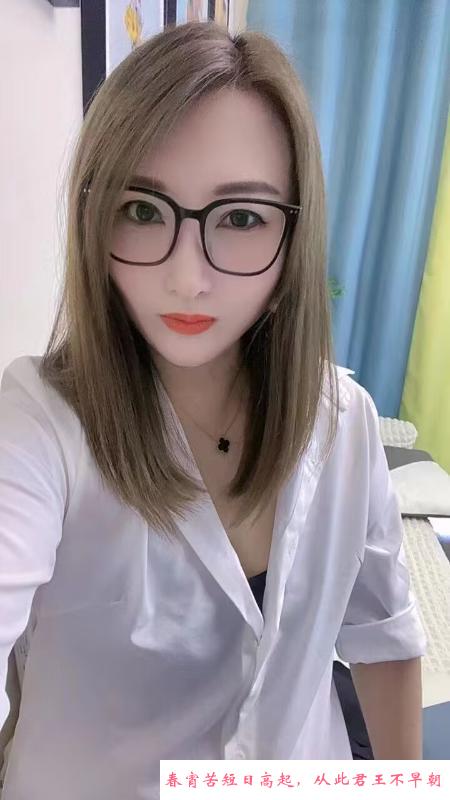 瑶海少妇漫漫姐 第2张