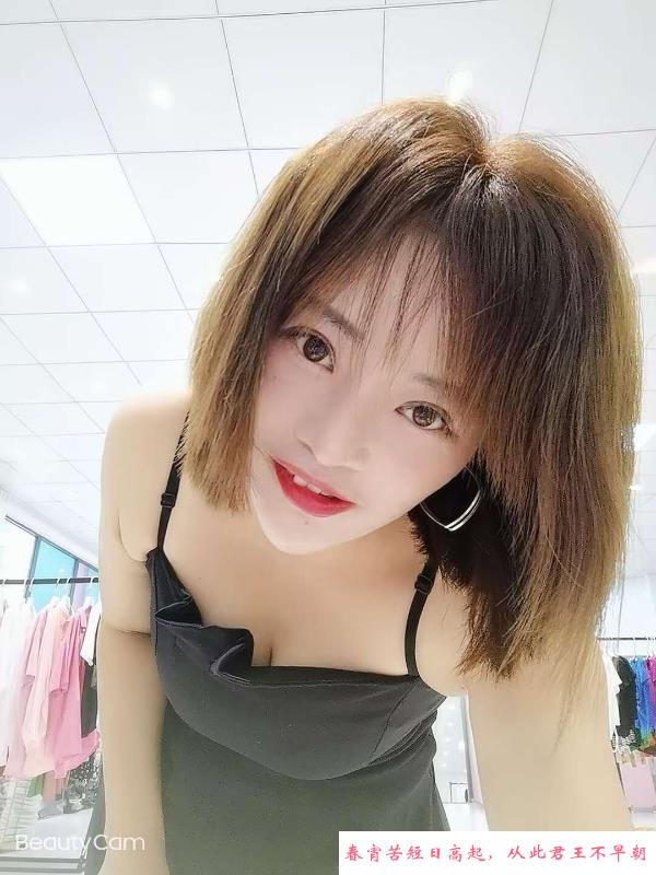 可以车震的兼职小姐姐 第1张