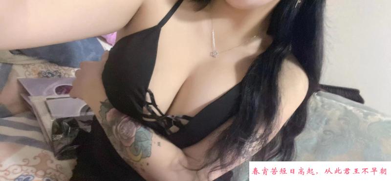 铁西网红脸桃子 第3张