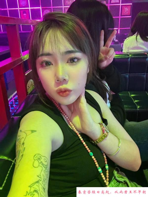 哈尔滨脸脸 第1张